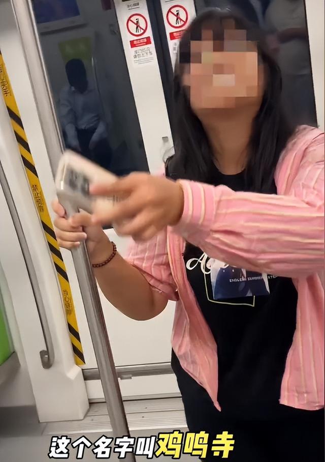 南京文旅傻眼了！“鸡鸣寺事件”女子正脸曝光，寺院官方无奈回应