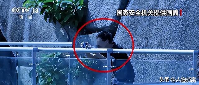 九三阅兵前夕，6名间谍落网！带1448份机密出逃，泄露尖端武器