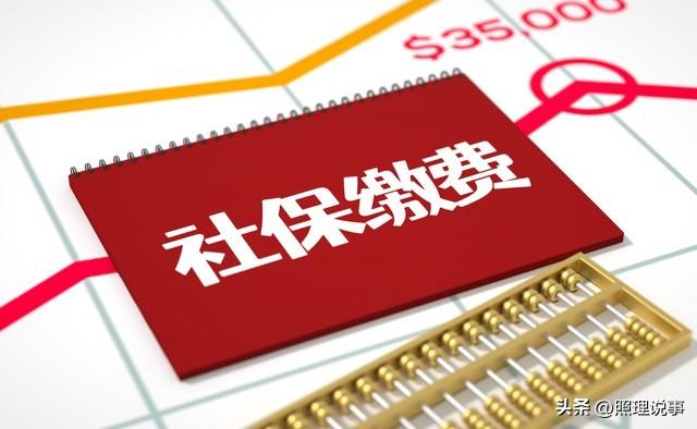 官方定调，退休新政后1965-1968年期间出生人将更受益？为何？