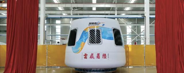 演员黄景瑜将上太空！乘坐国内首艘商业载人飞船	，预售船票300万/张，首批20余位游客已预订，预计2028年首飞