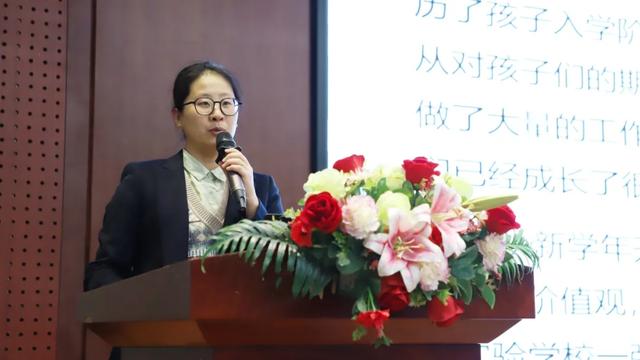同心同行，共育新苗 | 我校召开高一年级家长会暨选科指导会