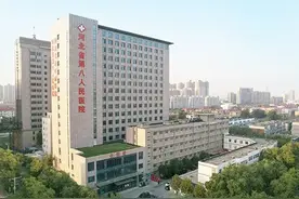 原创︱河北省第八人民医院欲将入驻石家庄市龙泉湖片区图片