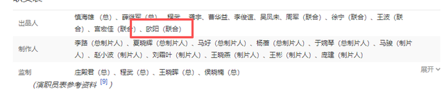 诈骗14亿，看到金条法拉利被拍卖，才懂王丽坤夫妇的生活有多奢靡
