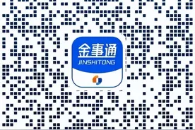 平安人寿：唤醒“睡眠保单”，延续保障，守护权益图片