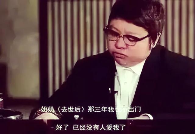 韩红亲爹居然是他?难怪没人敢惹!这身份太惊人了!