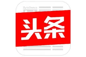 石嘴山市：产业强筋壮骨 稳站转型发展“C位”图片