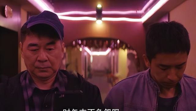 电视剧《暗潮缉凶》定档7月31日