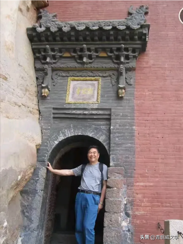 一山一寺一塔一关：晋游记