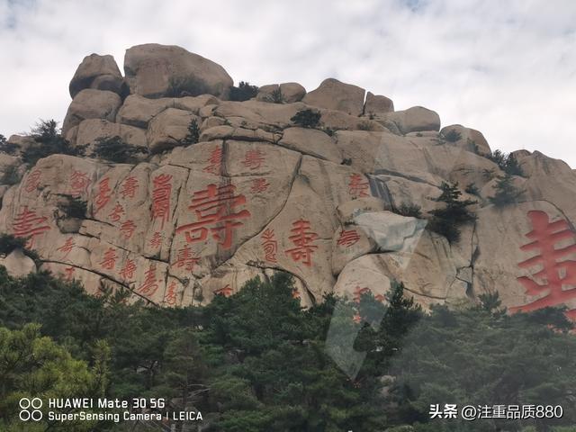 我的2025~实现了由自驾游为“自驾旅居”游的转变