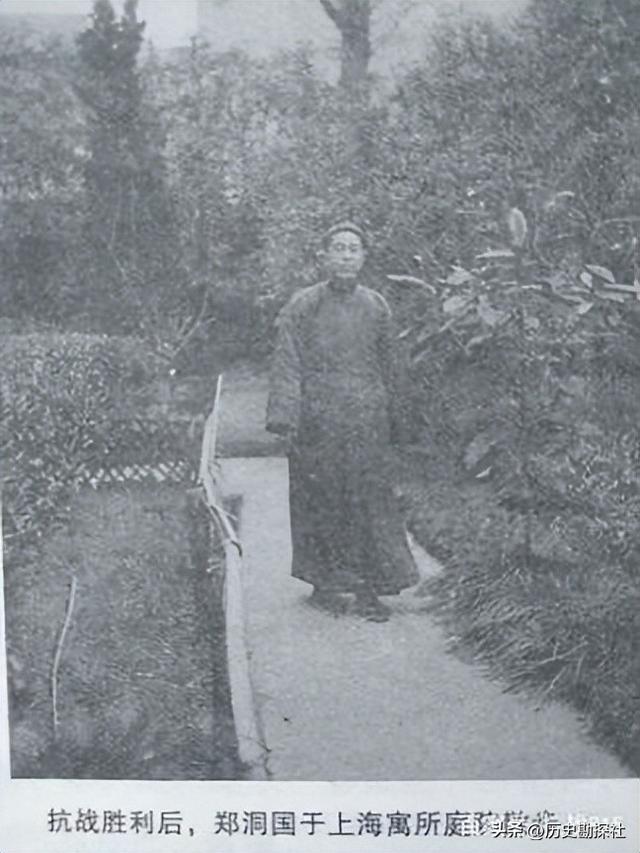 起义将领郑洞国的妻子有多美？五官大气优雅知性，美艳不可方物！