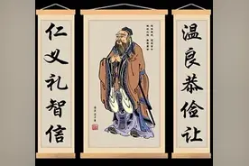 朝闻道，夕死可矣。唯一正解图片