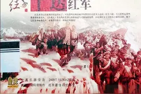 红歌红女子合唱组合《十送红军》音乐专辑，2011年制作发行图片
