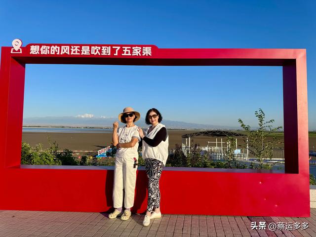 寻觅记忆中的青格达湖