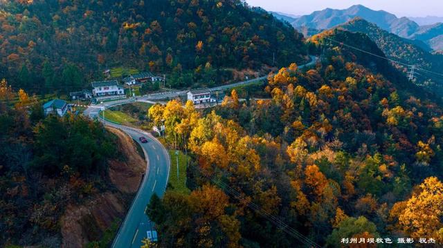 广元不远 周末优选 | 初露染山河，广元发来一份秋日邀请函