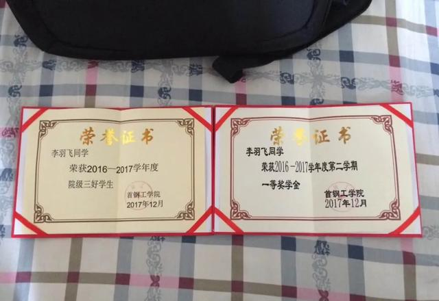 稳定工作6年！自闭症儿子最近签下无固定期限合同	，我铺路28年