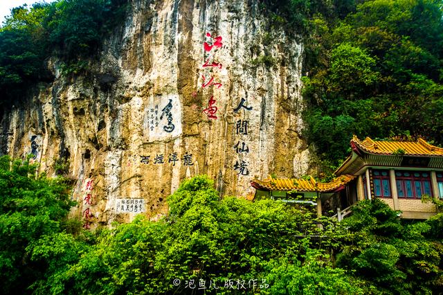 桂林山水甲天下，广西处处是桂林