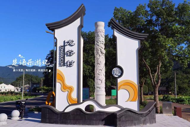 浙江宁波城西的峡谷古村，4公里长溪都是玩水胜地，适合溯溪探幽
