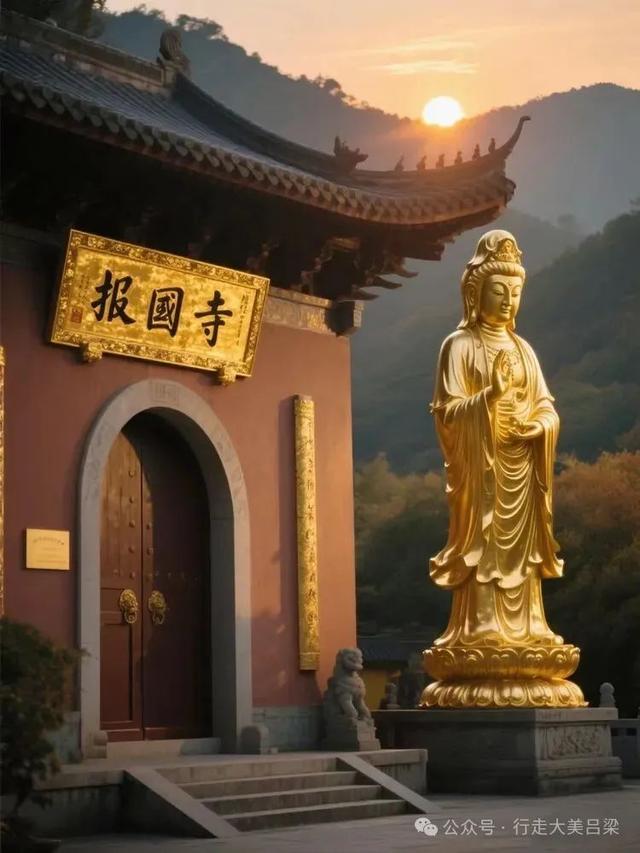 【解德辉：“行走吕梁域外”游记226】盂秋访古刹 北站遇禅音