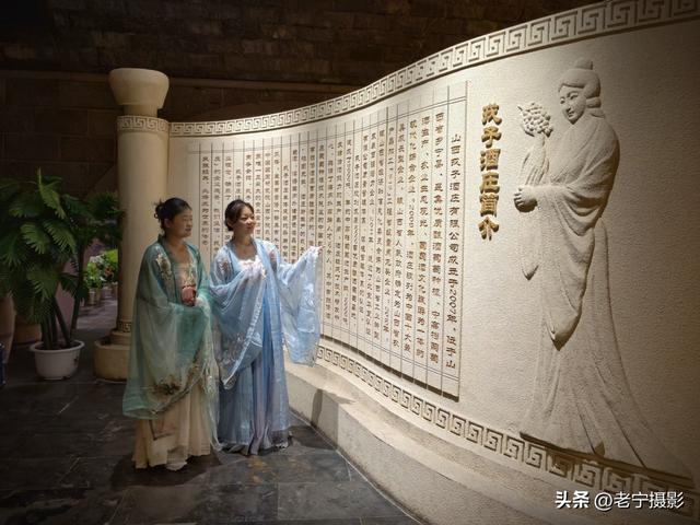 山西，戎子酒庄采风，感受地上景区地下酒库特别体验