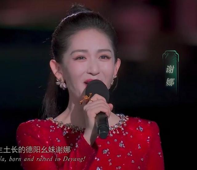 何炅也没想到，《快本》停播仅4年，谢娜的主持界地位已高不可攀