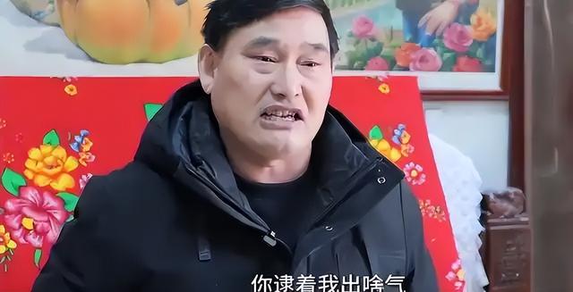 国家出手！大衣哥案终于判了，闹事者下场大快人心，但别高兴太早