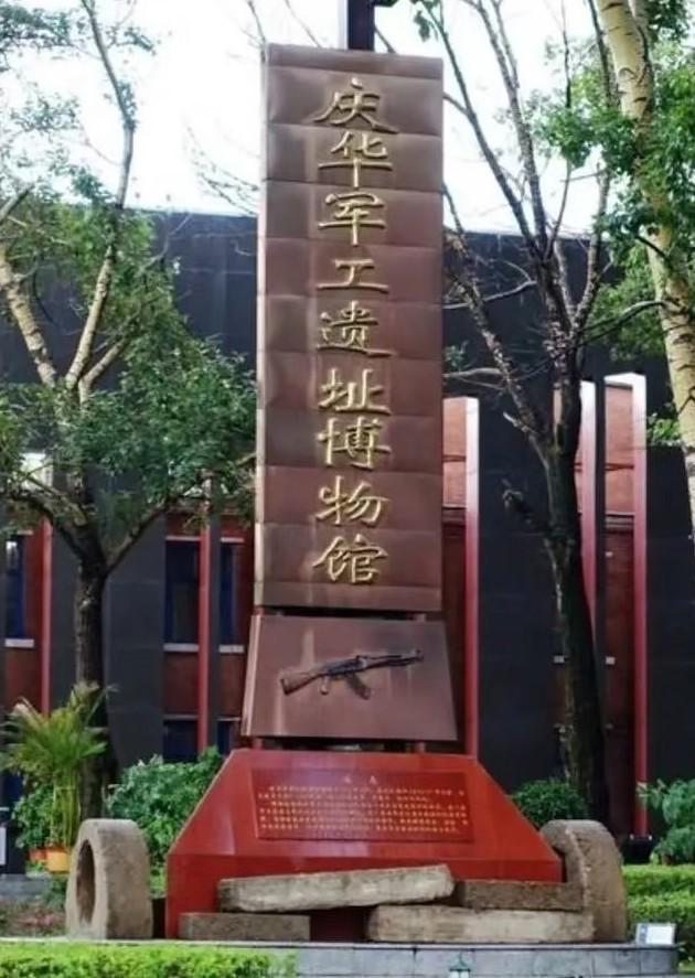 名震大西北的军工厂，繁华落尽四十年，西北第一枪厂的传奇