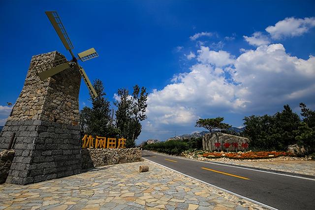 山东省（临沂市）费县 沂蒙秘境清凉避暑探幽之旅