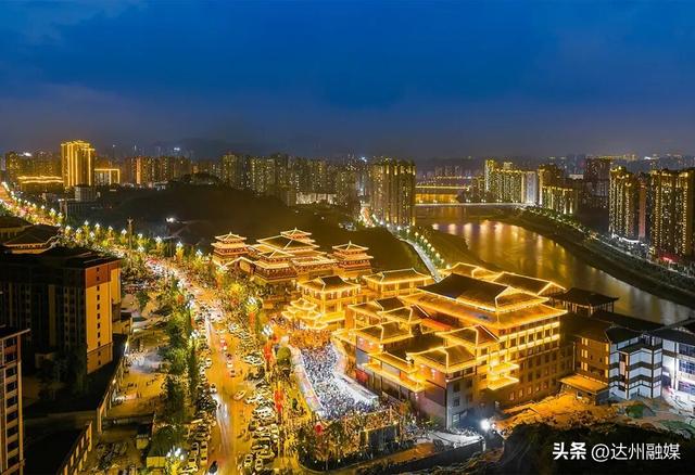 降温不知去哪玩？耍法都给你摆出来，不来达川转一圈说不过去哦