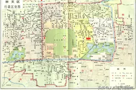 北京那个消失的崇文区，还有人记得吗？图片