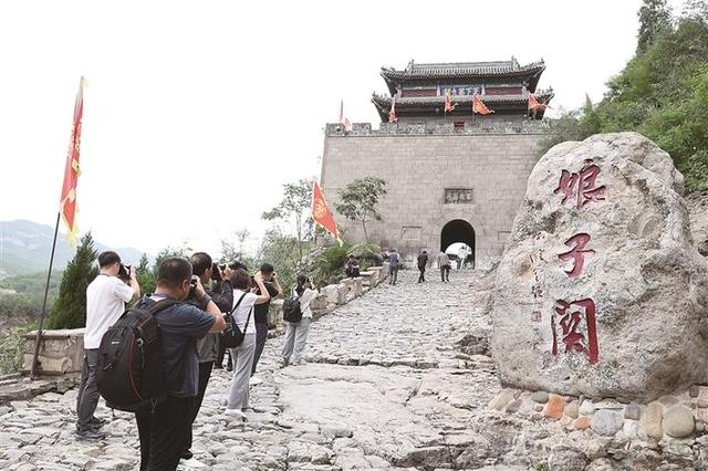 英雄之城 魅力阳泉