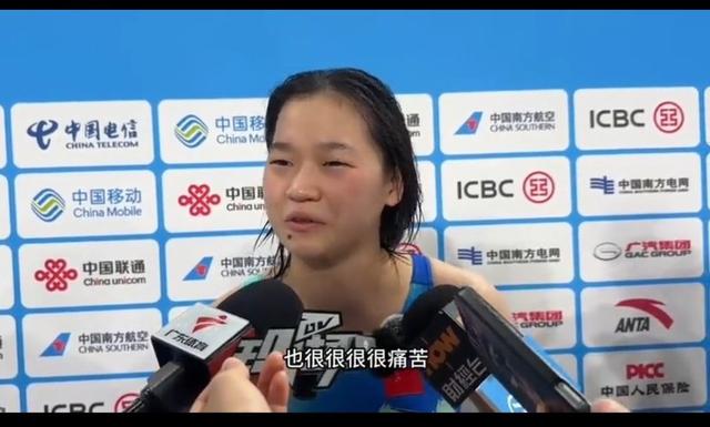 全红婵惜败陈芋汐！双人10米跳台仅获第五，赛后回应以后是否跳水