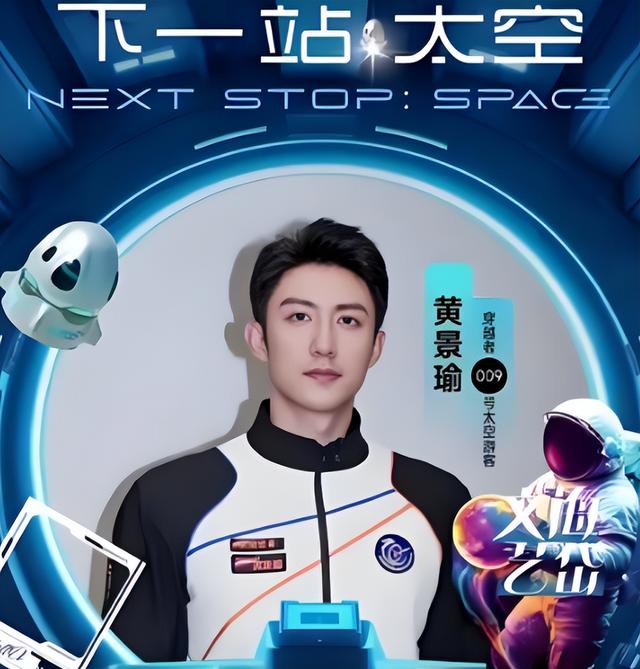 突发！中国太空旅行开闸：300万船票背后，藏着一盘大棋！