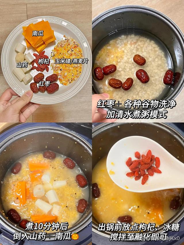 明日立冬，强烈建议中老年：明日早餐吃这4种，精神抖擞一整天！