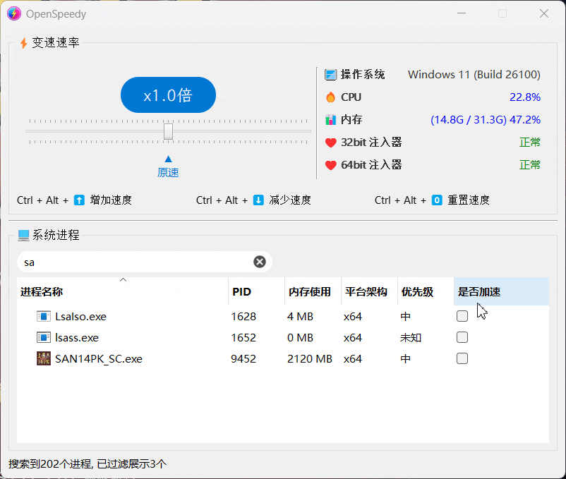 《HelloGitHub》第 111 期