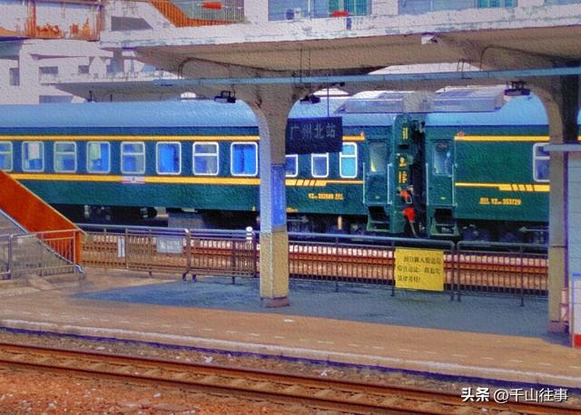 铁轨为笺，烟火作墨：我55岁的退休穷游梦