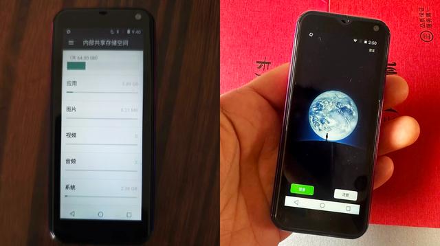 卡片造型随意装进口袋，这款国产小众手机，安卓系统自由安装APP