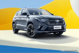 新车 | 8.79万元起，新款捷达VS5/VS7开启预售，新外观/4月上市图片