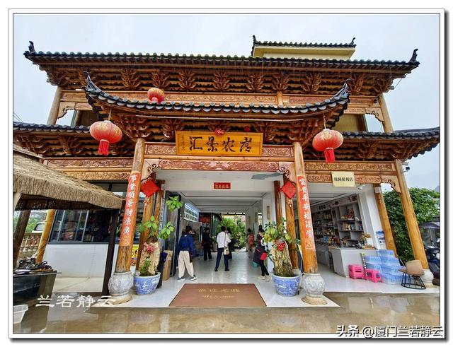 云南普者黑：自由行两日游