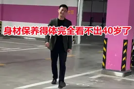 老公常年健身，女子称结婚15年依旧心动，网友：这身材男人都羡慕图片