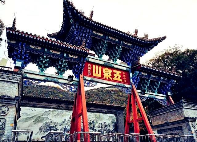 我是北京人，去了趟甘肃兰州，实在忍不住想说：对兰州的6点印象
