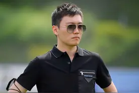 12亿欧！国米赚疯了，沙特财团收购即将完成，新老板太有钱图片
