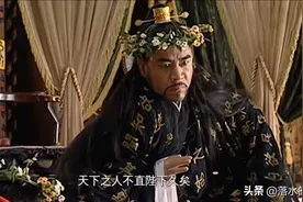 《大明王朝 1566》里嘉靖的长江黄河论，是帝王心术还是诡辩？图片