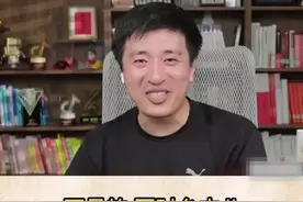 张雪峰称怼马丁不是最精彩的，是台上坐的三人之一，可惜被剪掉了图片