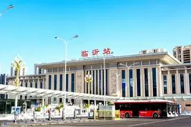 山东省16地市主要铁路客运站介绍-临沂篇图片