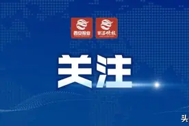 预制菜，能满足孩子们“舌尖上的安全”吗？图片