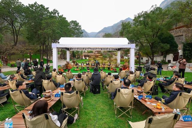 山西文旅星推官携《太行十三行》亮相新华网思客年会 以“山河生活”理念赋能旅居生活