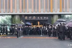 真民主！竹联帮帮主黄少岑告别式今举行，蓝白绿大佬全到场！图片