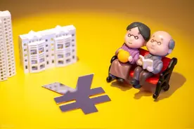 退休人员注意！工龄达到30年以上的人员，可以享受以下几大福利图片