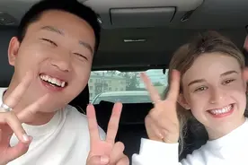 19岁俄罗斯美女跨越千里，嫁给陕西小伙，上演跨国恋情图片