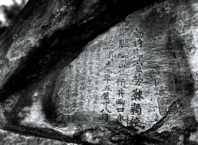 一个要求	，震动东京：中国要求日本尽快归还，清算终于开始了